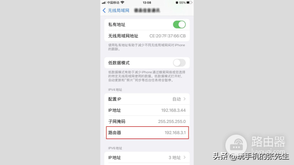 路由器有线桥接教程(路由器有线桥接教程详细)