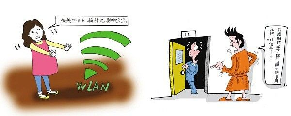 路由器要多久关闭一次(路由器多长时间关闭一次)