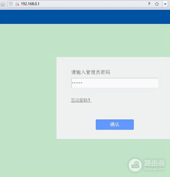路由器要多久关闭一次(路由器多长时间关闭一次)