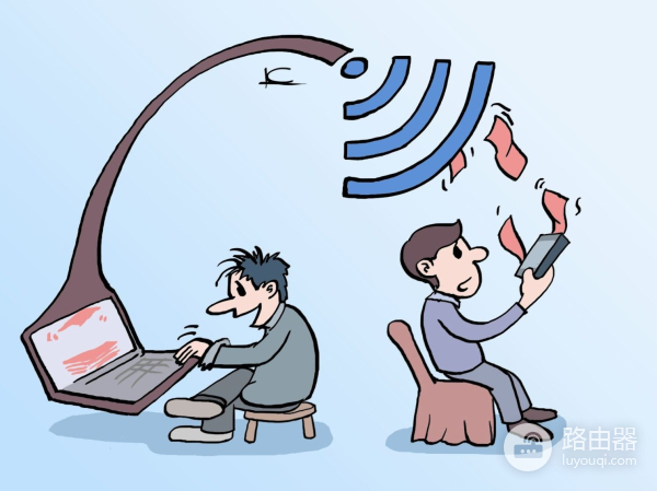 路由器要多久关闭一次(路由器多长时间关闭一次)