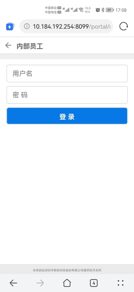 网页拨号认证网络使用路由器的方法(网页拨号上网怎么设置路由器)