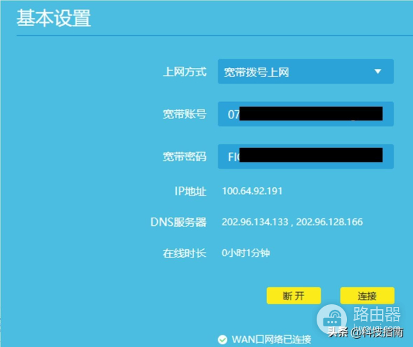 路由器无法接入互联网的诸多原因分析(路由器无法连接互联网的原因)