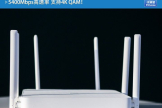 Redmi路由器AX5400体验(路由器 ax5400)