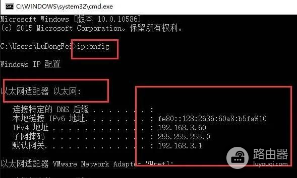 路由器使用详细介绍(路由器介绍以及使用方法)