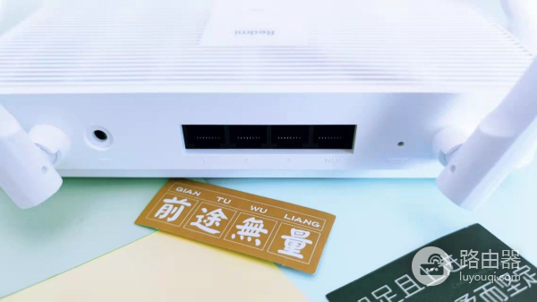 入门级千兆双频Wifi6路由器新体验(千兆双频WiFi6路由器)