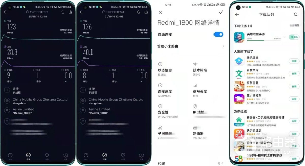 入门级千兆双频Wifi6路由器新体验(千兆双频WiFi6路由器)