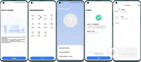 入门级千兆双频Wifi6路由器新体验(千兆双频WiFi6路由器)