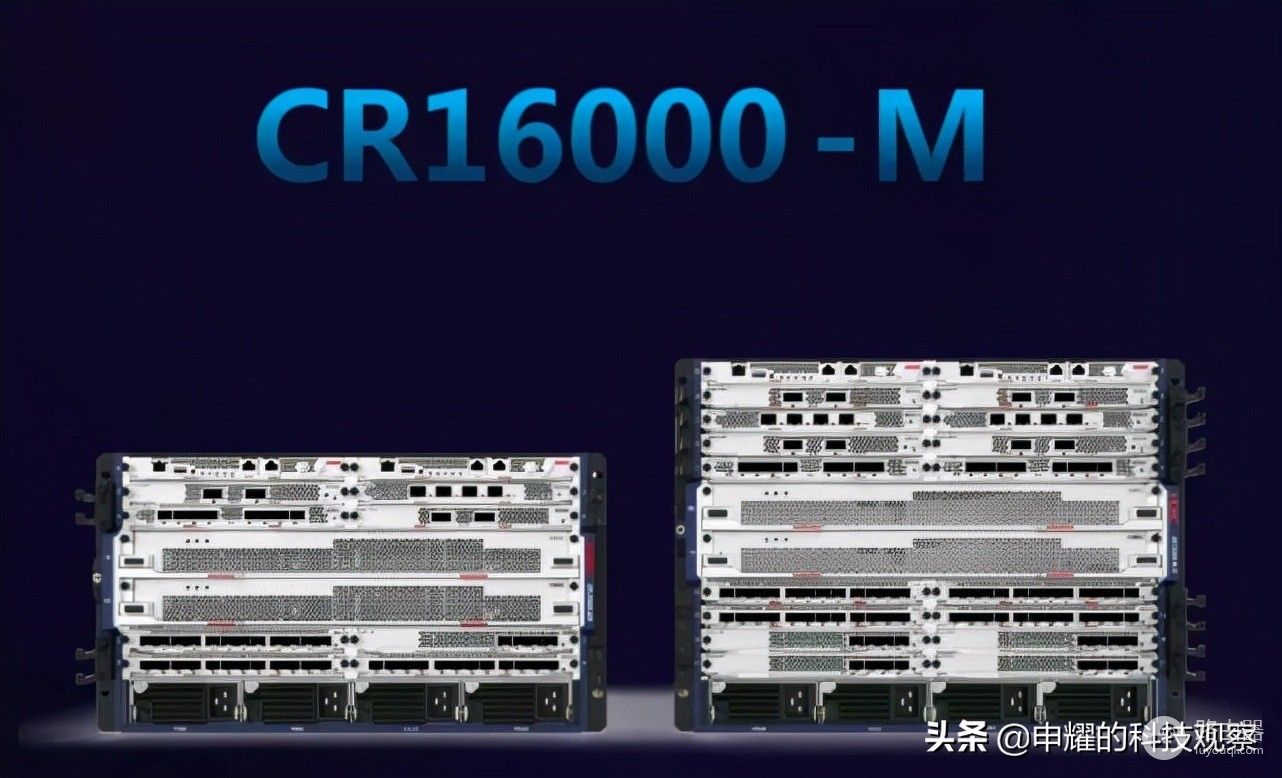 新华三CR16000-M：自研双核心加持，推动路由器从质变走向智变