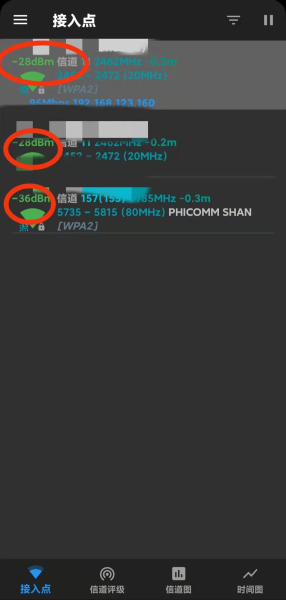 低成本的多个无线路由器漫游(多个无线路由器无缝漫游)