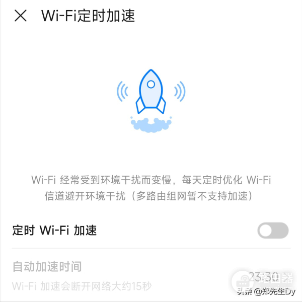如何选择省心路由器(路由器怎么选择)