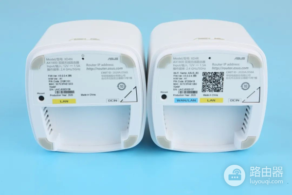 体验华硕灵耀魔方Mesh路由(华硕灵耀魔方路由器)