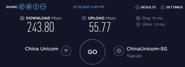 自研CPU,八天线信号强度火力全开!中兴AX5400PRO路由器体验