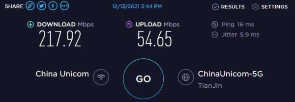 自研CPU,八天线信号强度火力全开!中兴AX5400PRO路由器体验