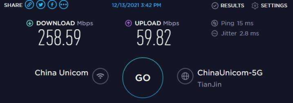 自研CPU,八天线信号强度火力全开!中兴AX5400PRO路由器体验