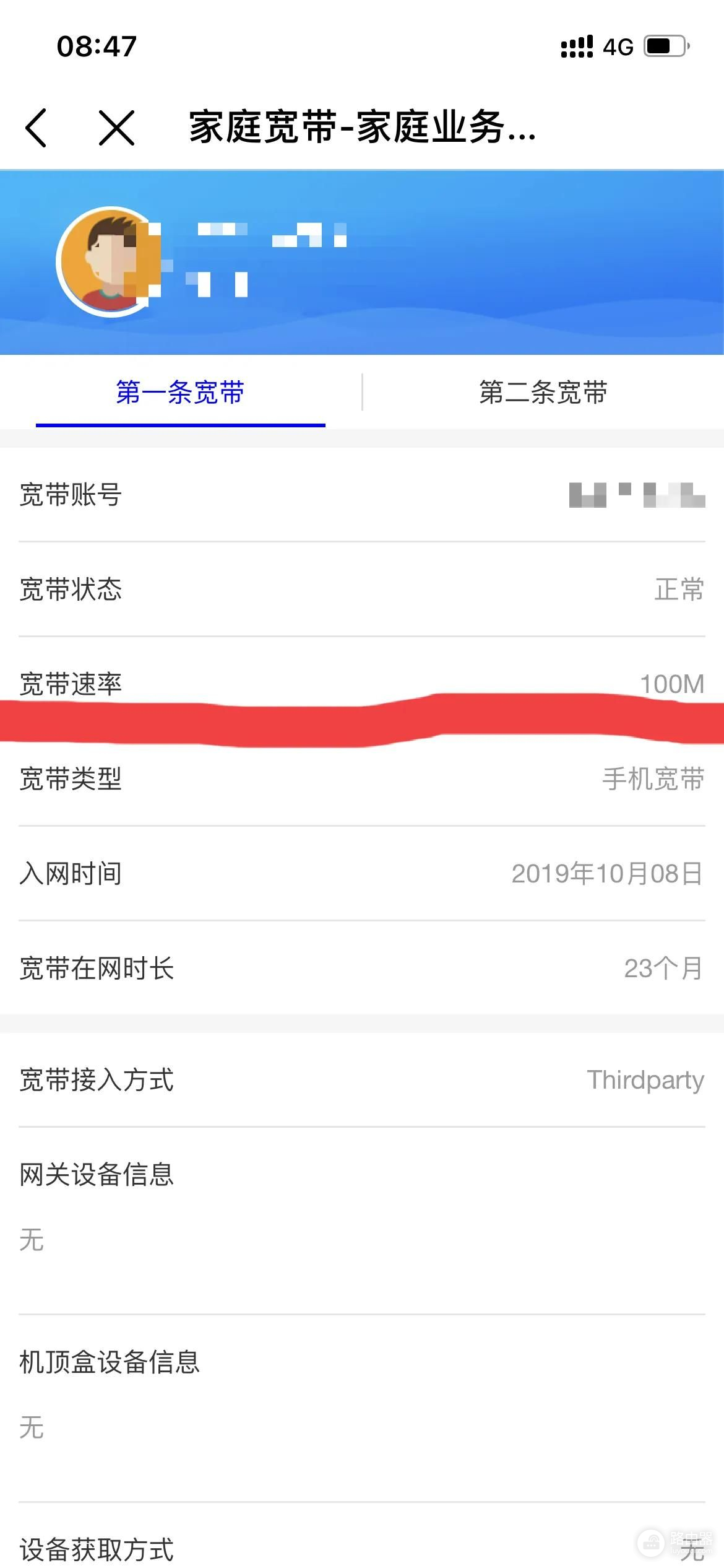 路由器怎么安装连接合适(路由器怎样安装连接)