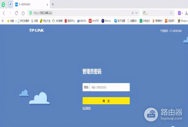 WIFI断网再也不用担心,小网工小路带你走进路由器配置