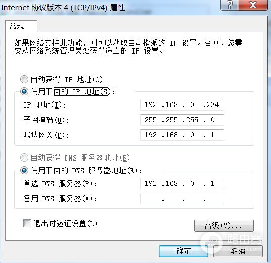 无线路由器及Wi(无线路由器!)