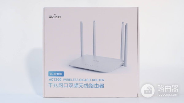 纯国产OpenWrt全千兆路由器,GL.iNet SF1200体验