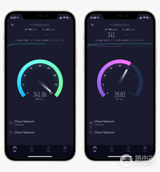 纯国产OpenWrt全千兆路由器,GL.iNet SF1200体验