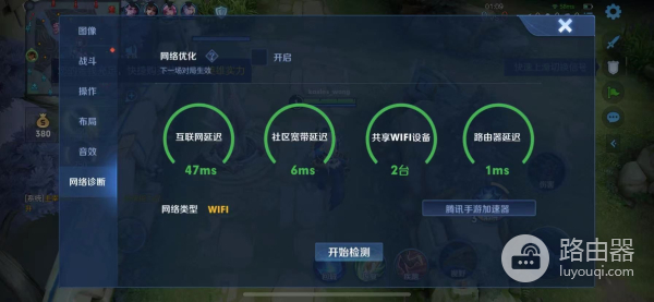 双频千兆+二次元=信仰MAX！华硕AX82U鬼灭之刃WIFI6路由器