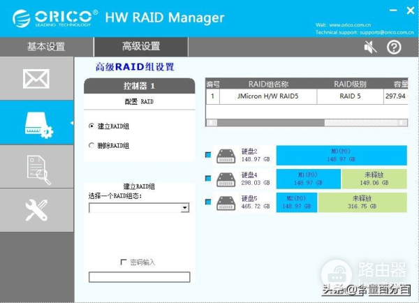 智能路由器好搭档(和路由智能路由器)
