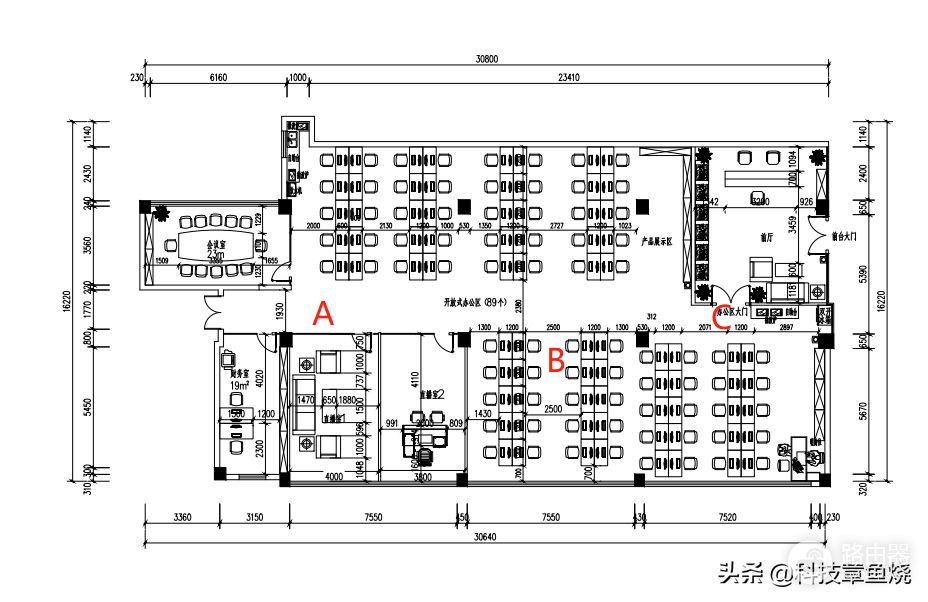 开启160Mhz路由器新时代(160mhz路由器)