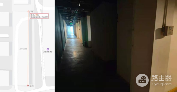 又一旗舰路由器开售:8*8*8天线矩阵+WiFi6,百元价位最高性价比