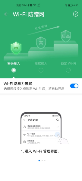 如果你急需一款百元好路由(一百元路由器推荐)