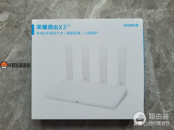 百元千兆路由新选择(百元千兆路由推荐)