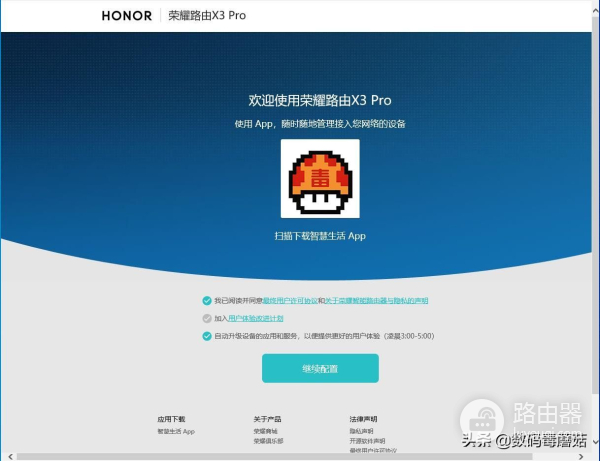 百元千兆路由新选择(百元千兆路由推荐)