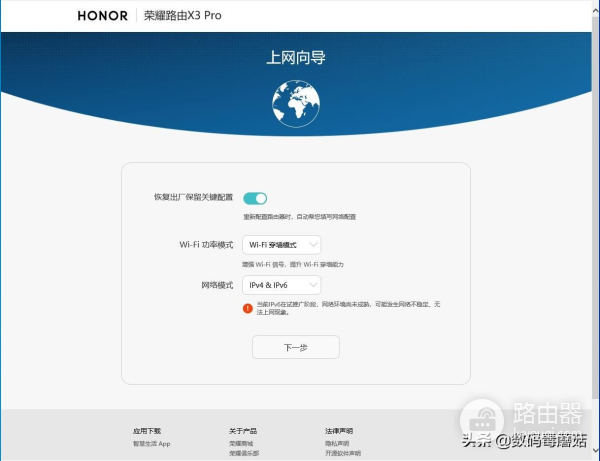 百元千兆路由新选择(百元千兆路由推荐)