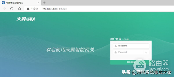 两个无线路由器的桥接(两台路由器桥接)