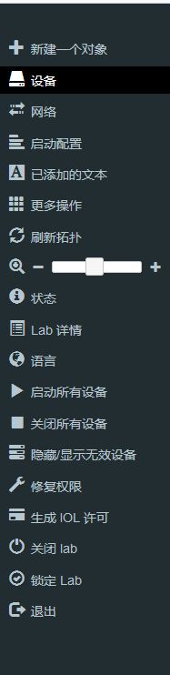 简单网络结构路由器初始设置(无线路由器初始设置)