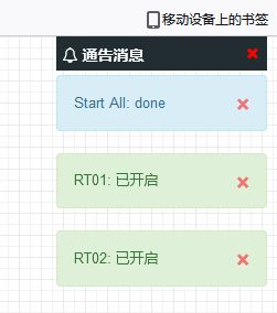 简单网络结构路由器初始设置(无线路由器初始设置)