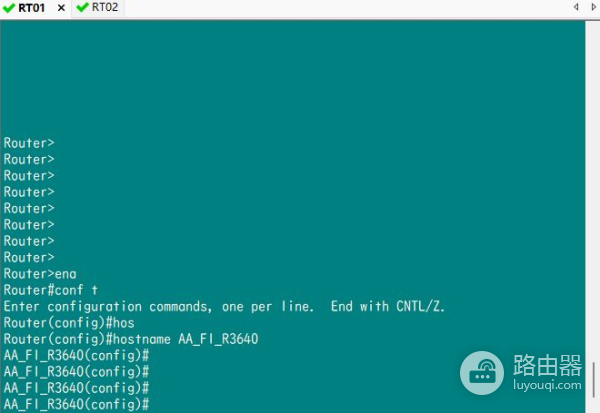 简单网络结构路由器初始设置(无线路由器初始设置)