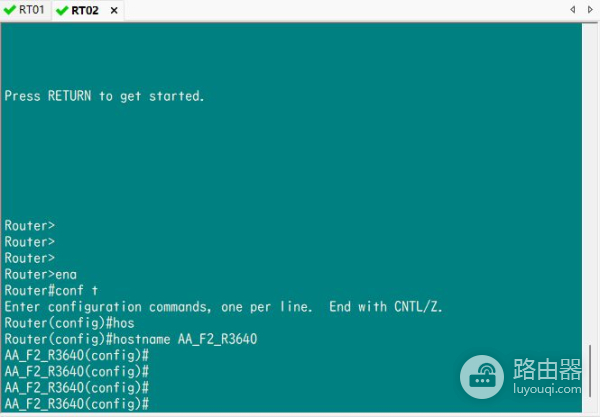 简单网络结构路由器初始设置(无线路由器初始设置)