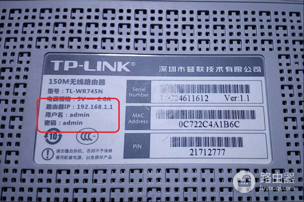 无线路由器怎么安装(家用无线路由器怎么安装)