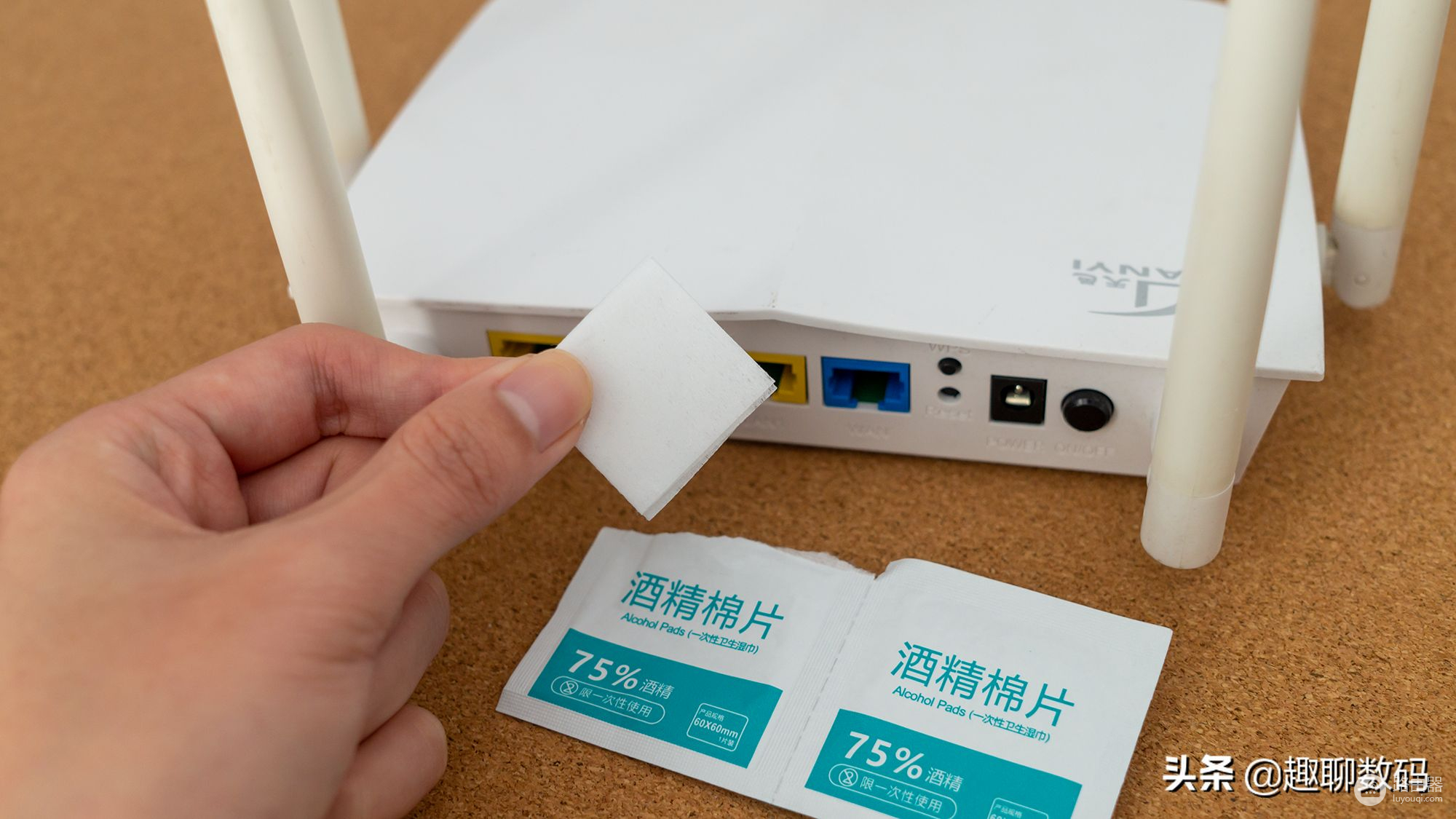 芯片涨价不用怕！百元搞定千兆WiFi6路由升级