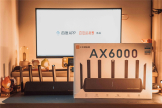 都2021年中旬了！购入小米路由器AX6000有错吗？10天实测体验