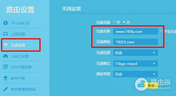 光猫怎样同时连接三个路由器(一个光猫怎么连三个路由器)