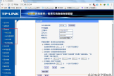 家用无线路由器中网络参数配置(设置路由器基本网络参数)