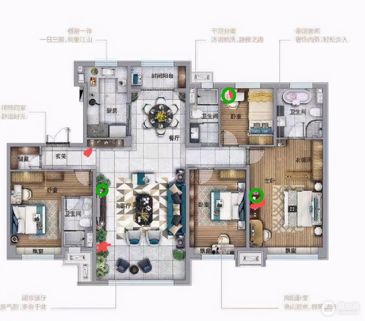 200平米以上房屋路由器怎么选择(200平方的房子无线路由器怎么选)