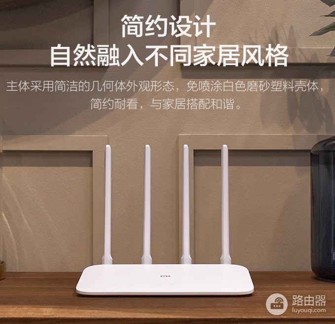 100元价位WiFi5路由器推荐（3款都是百万级销量）