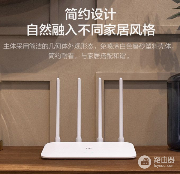 100元价位WiFi5路由器推荐（3款都是百万级销量）