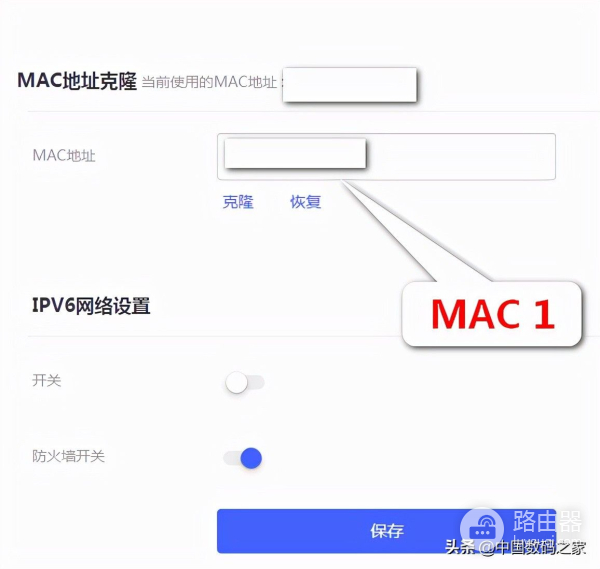 无线路由器免认证上网(路由器免认证功能)