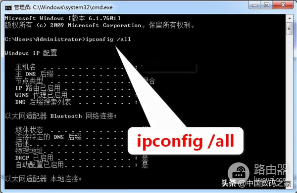 无线路由器免认证上网(路由器免认证功能)