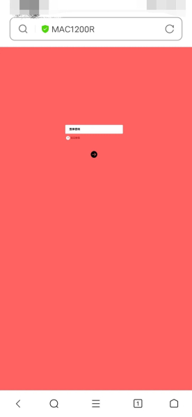 如何使用手机桥接路由器(路由器怎么桥接手机)