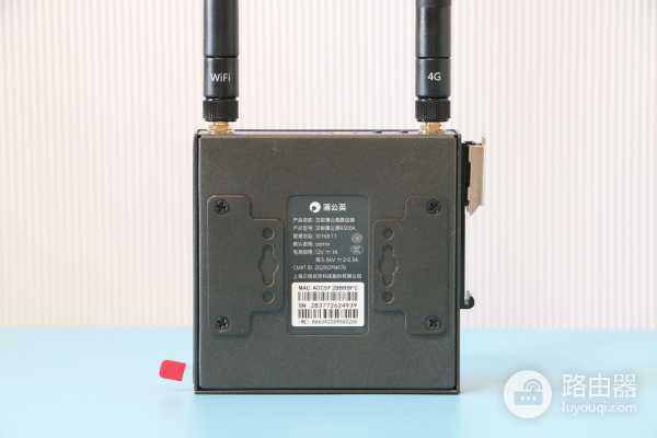 家用路由器的价格享受工业路由器的服务,蒲公英R300A路由器体验