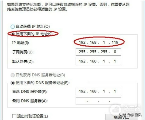 WIFI网络已连接(wifi网络已连接但无法访问互联网是怎么回事)