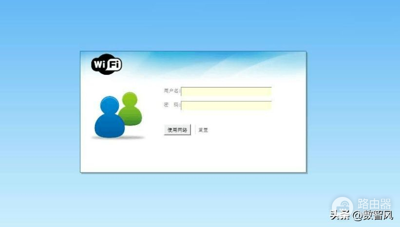 WIFI网络已连接(wifi网络已连接但无法访问互联网是怎么回事)